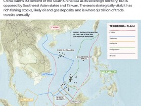 菲律宾和中国指责对方在南中国海撞船